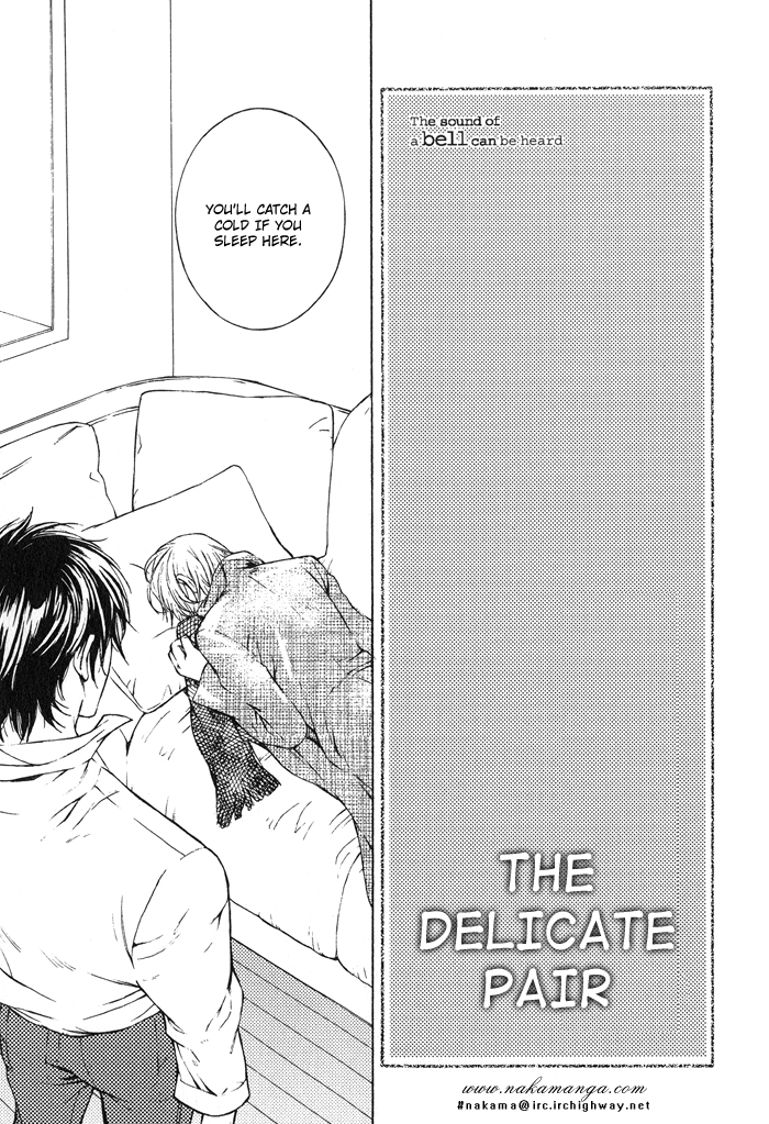 Suzu no Ne ga Kikoeru The Delicate Pair 第7页