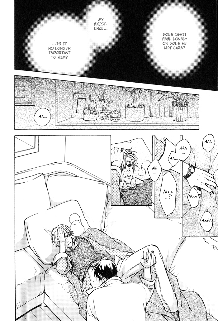 Suzu no Ne ga Kikoeru The Delicate Pair 第10页