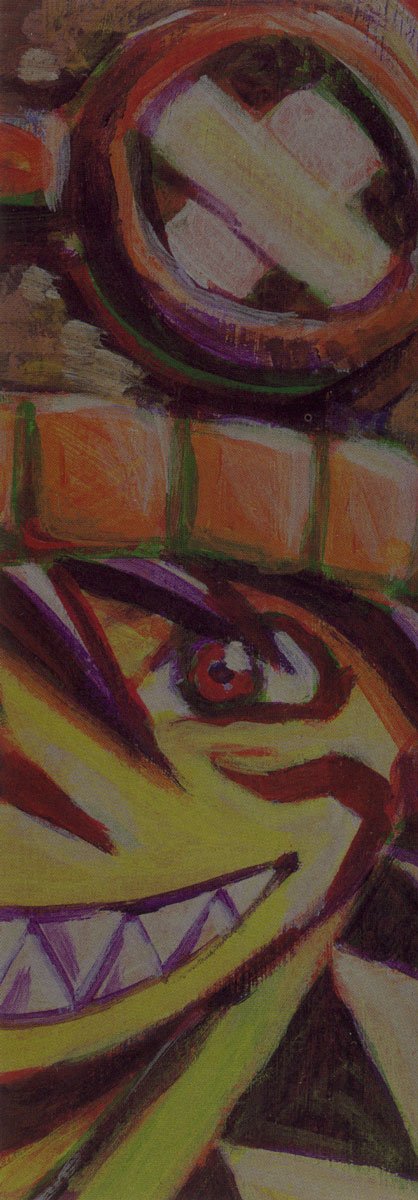 Kurozakuro Kwiat Pożądania 第3页