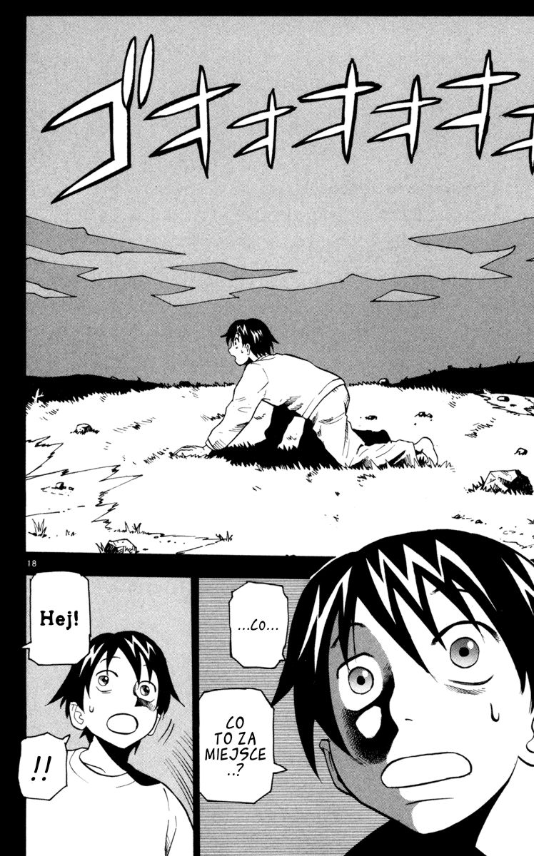 Kurozakuro Kwiat Pożądania 第21页