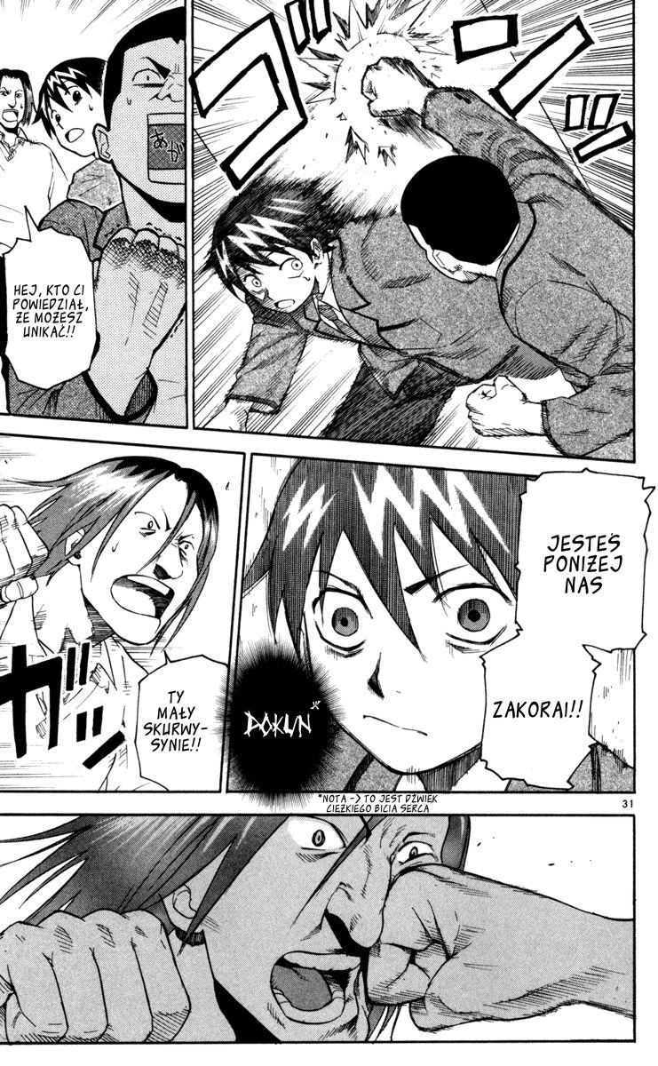 Kurozakuro Kwiat Pożądania 第34页