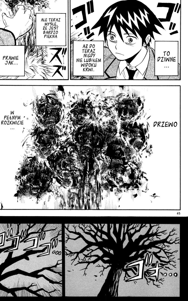 Kurozakuro Kwiat Pożądania 第47页