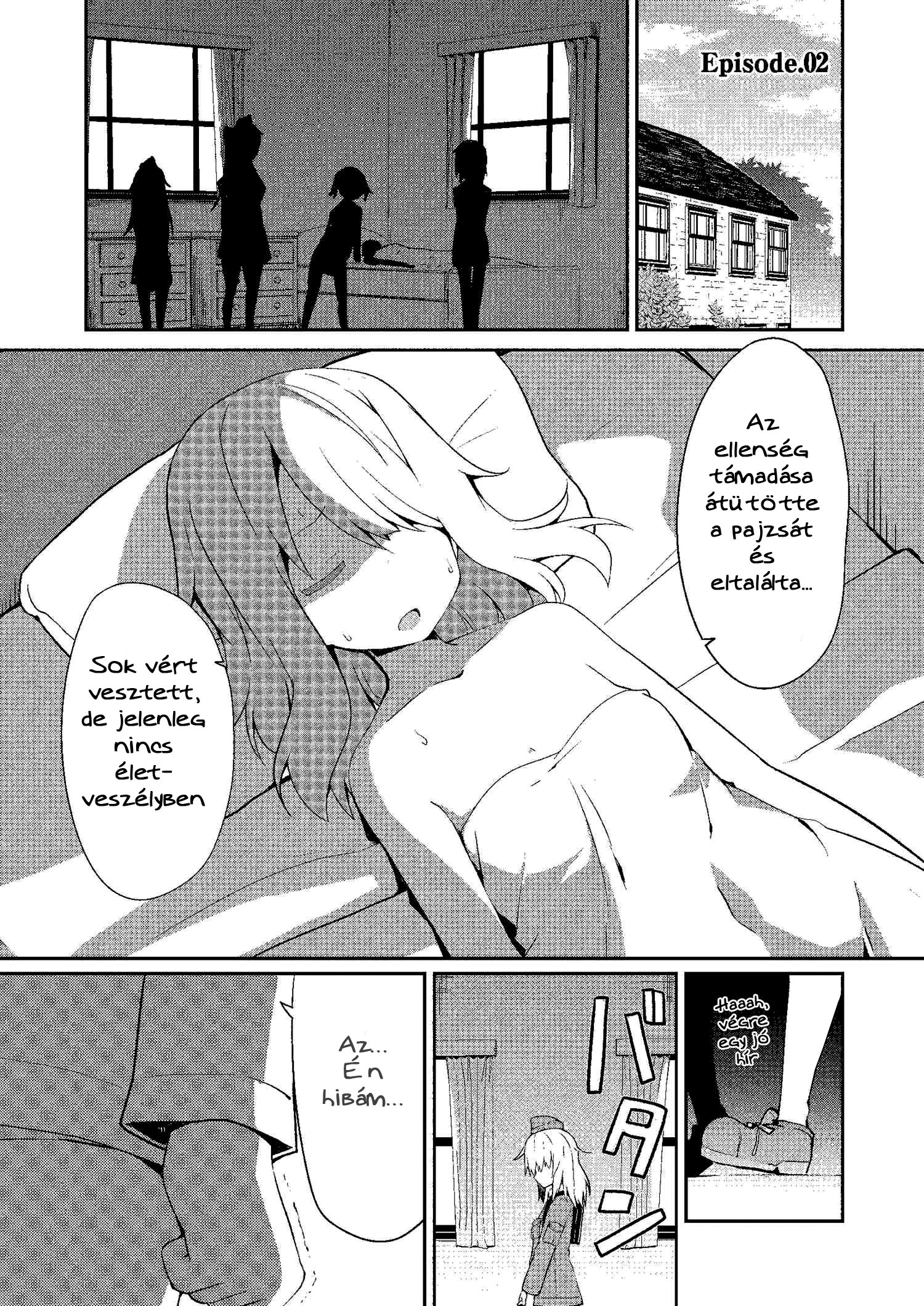 World Witches - Contrail of Witches Helma Lennartz 第1页