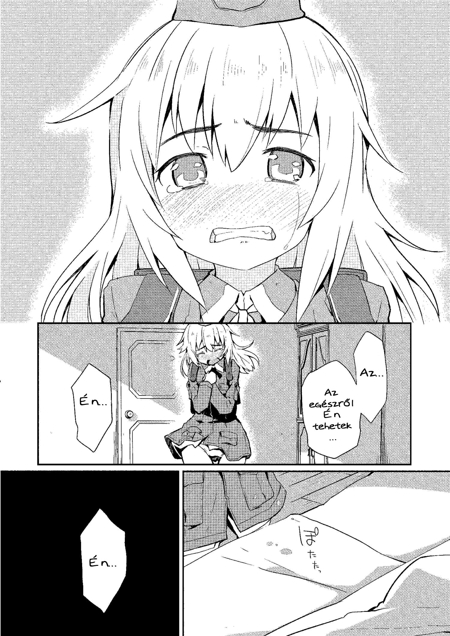 World Witches - Contrail of Witches Helma Lennartz 第2页