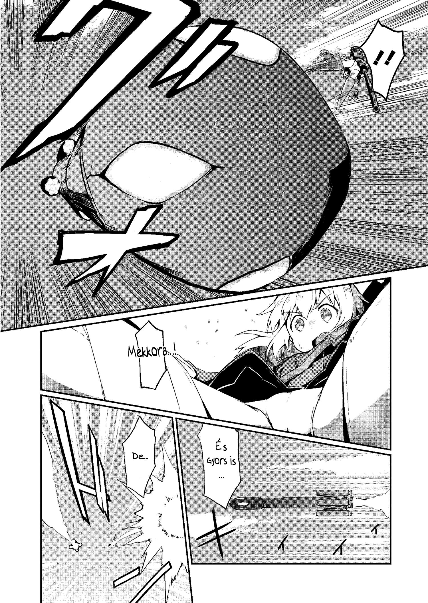 World Witches - Contrail of Witches Helma Lennartz 第15页