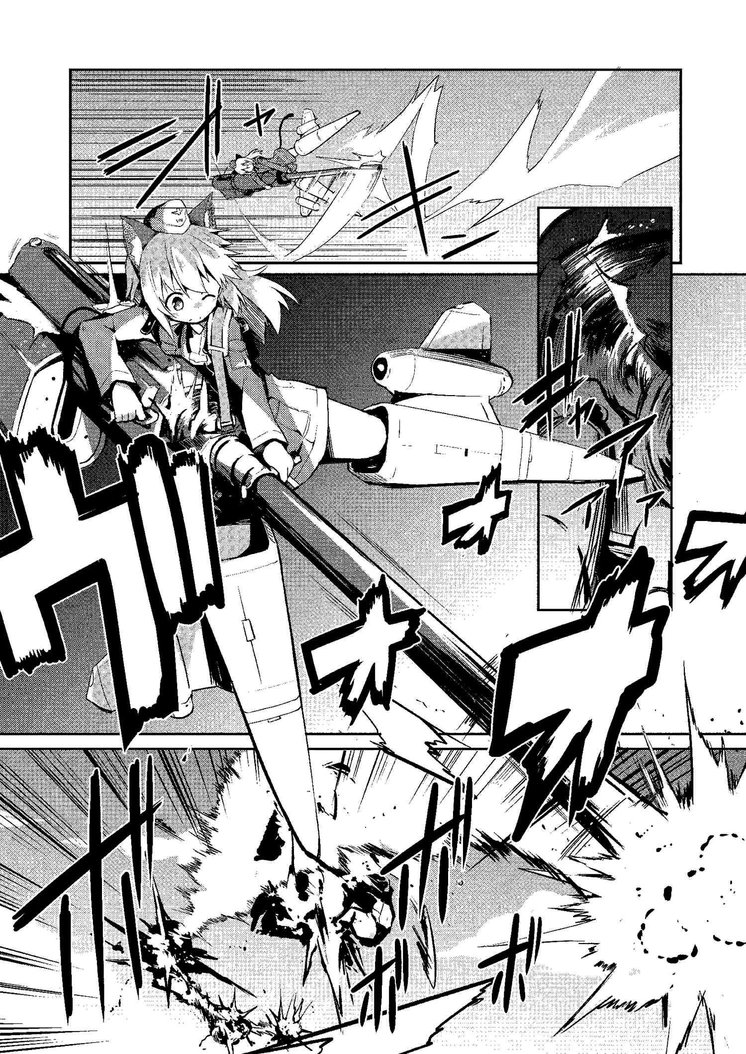 World Witches - Contrail of Witches Helma Lennartz 第17页