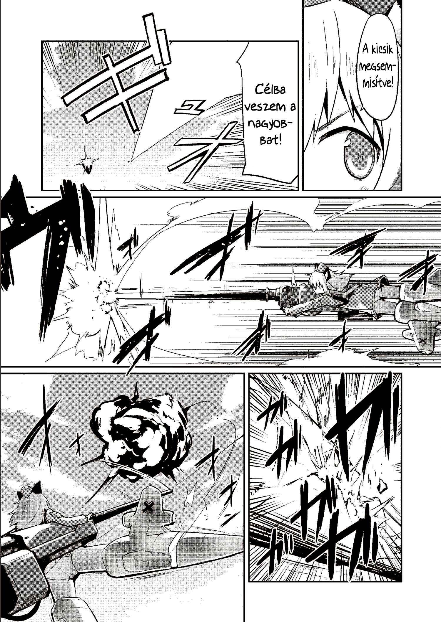World Witches - Contrail of Witches Helma Lennartz 第18页