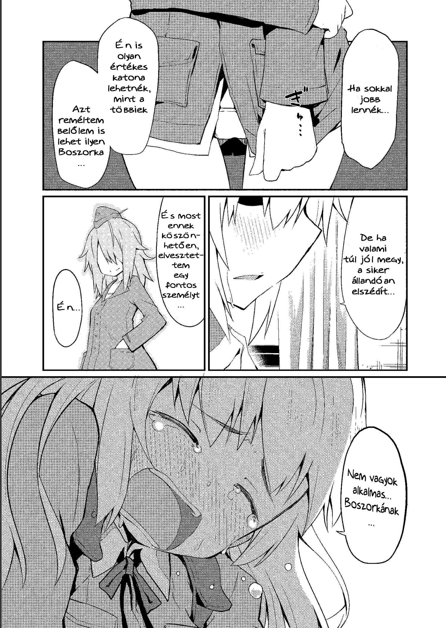 World Witches - Contrail of Witches Helma Lennartz 第3页