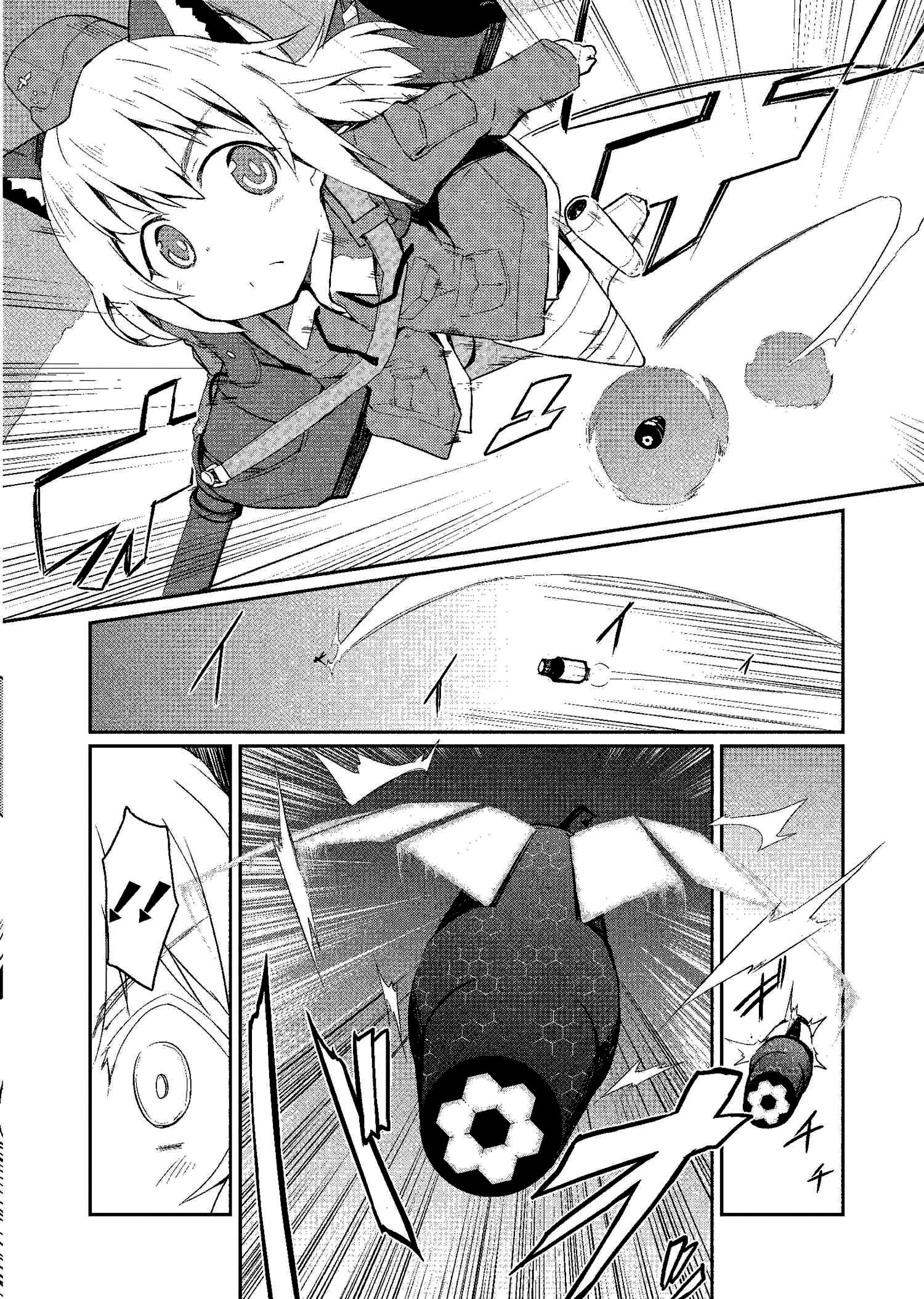 World Witches - Contrail of Witches Helma Lennartz 第25页