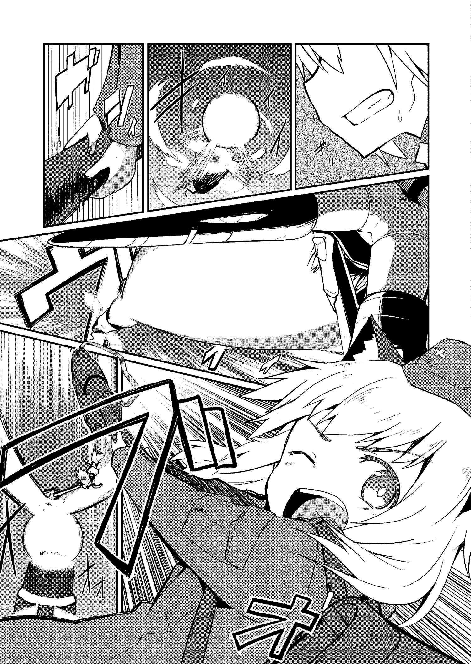 World Witches - Contrail of Witches Helma Lennartz 第26页