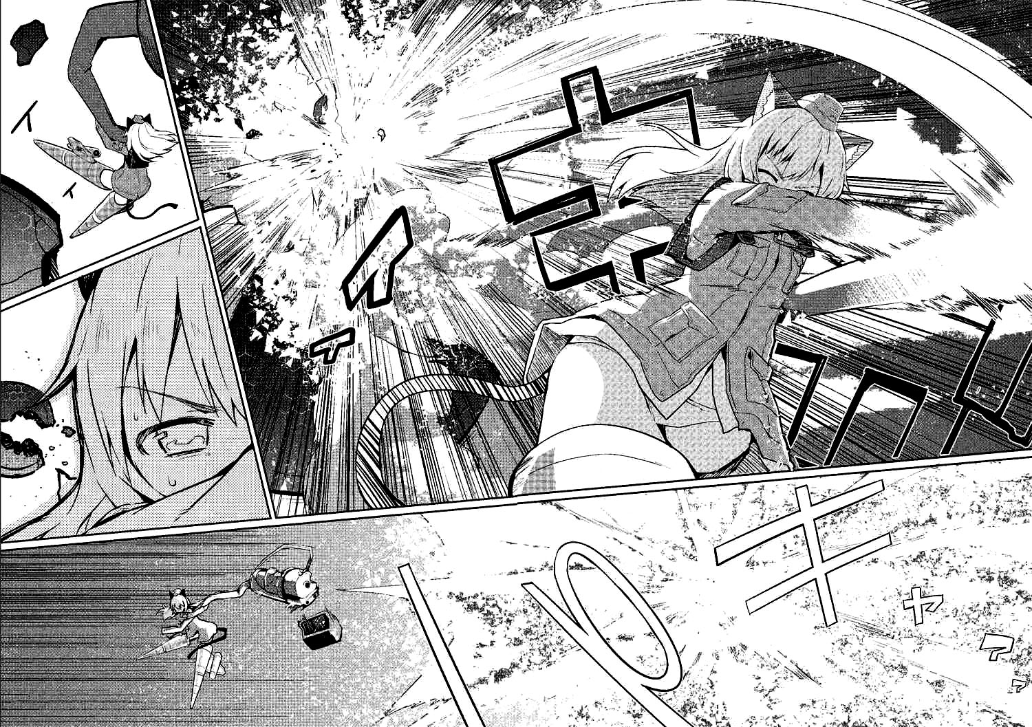 World Witches - Contrail of Witches Helma Lennartz 第27页
