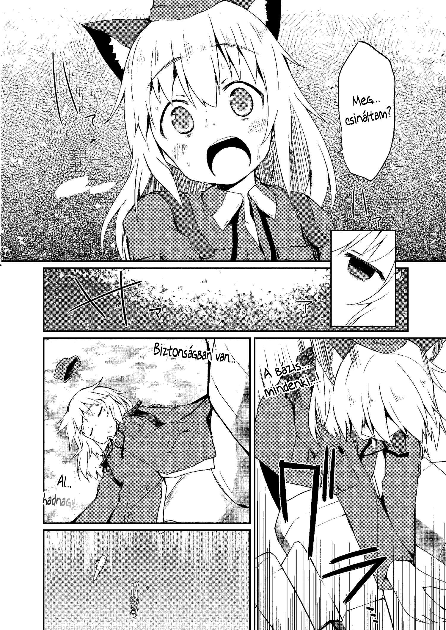 World Witches - Contrail of Witches Helma Lennartz 第28页