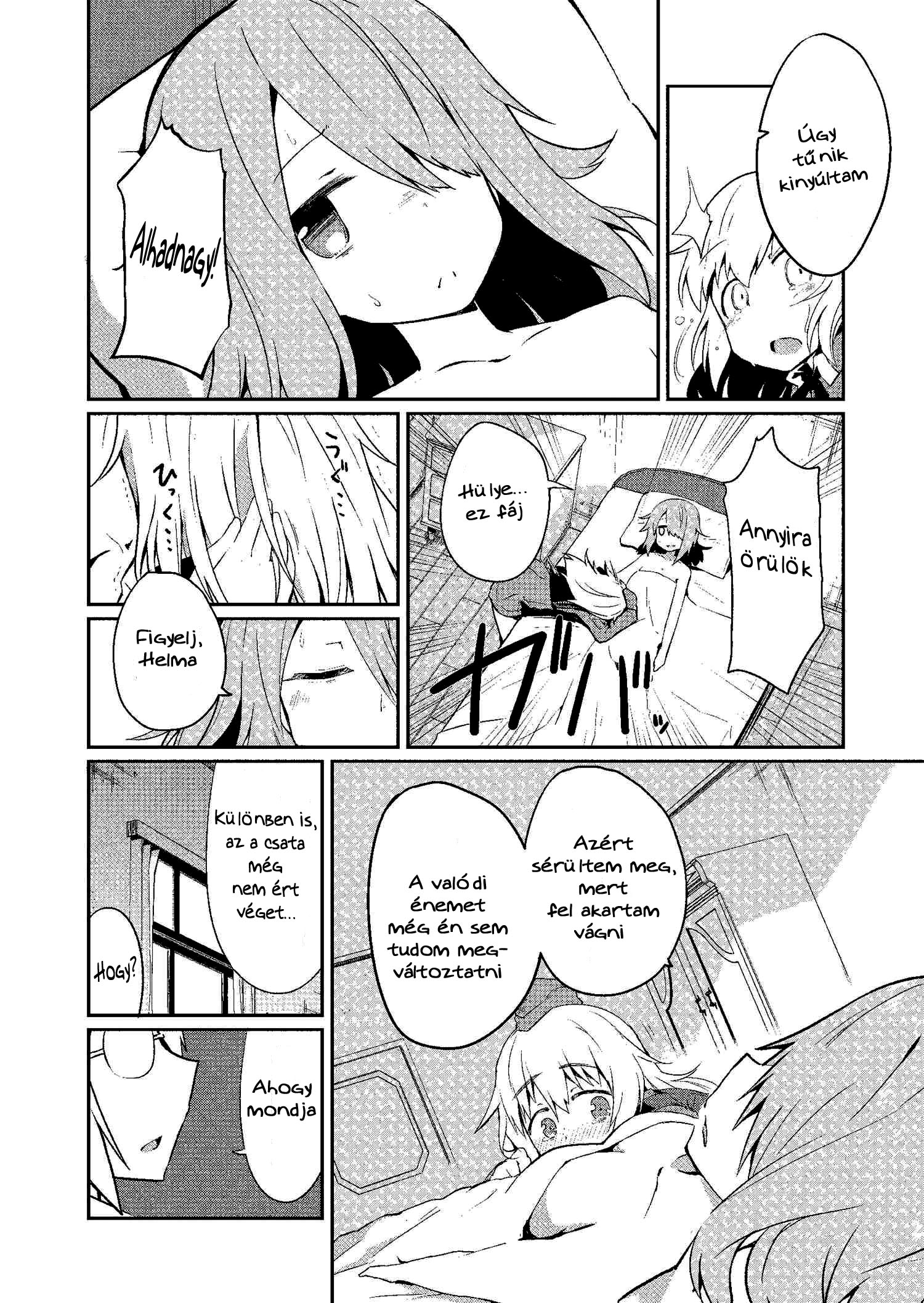 World Witches - Contrail of Witches Helma Lennartz 第4页
