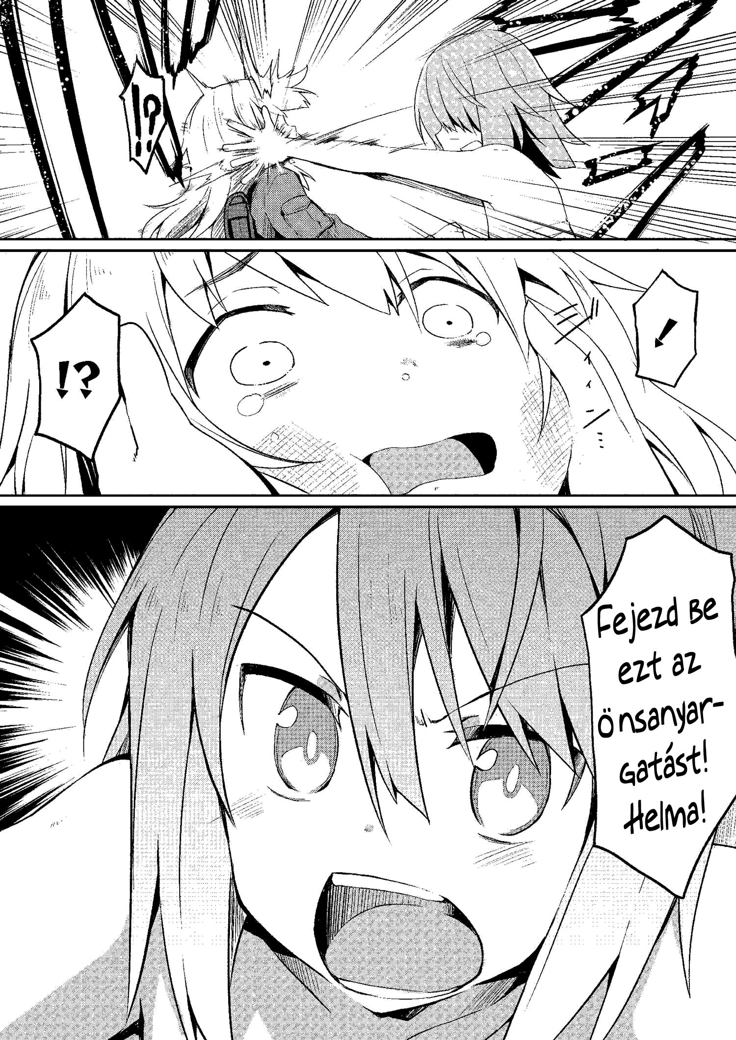 World Witches - Contrail of Witches Helma Lennartz 第8页