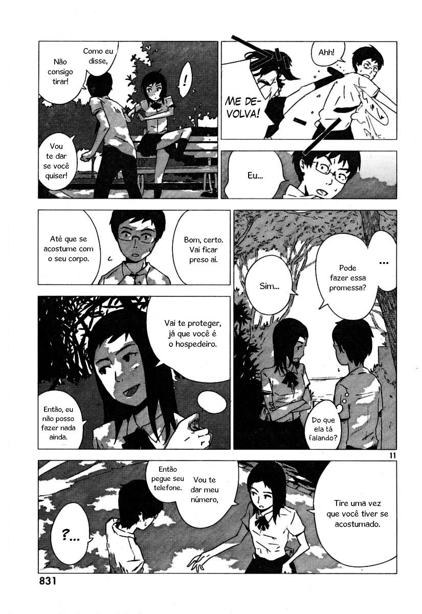 Amon Game Oneshot 第12页