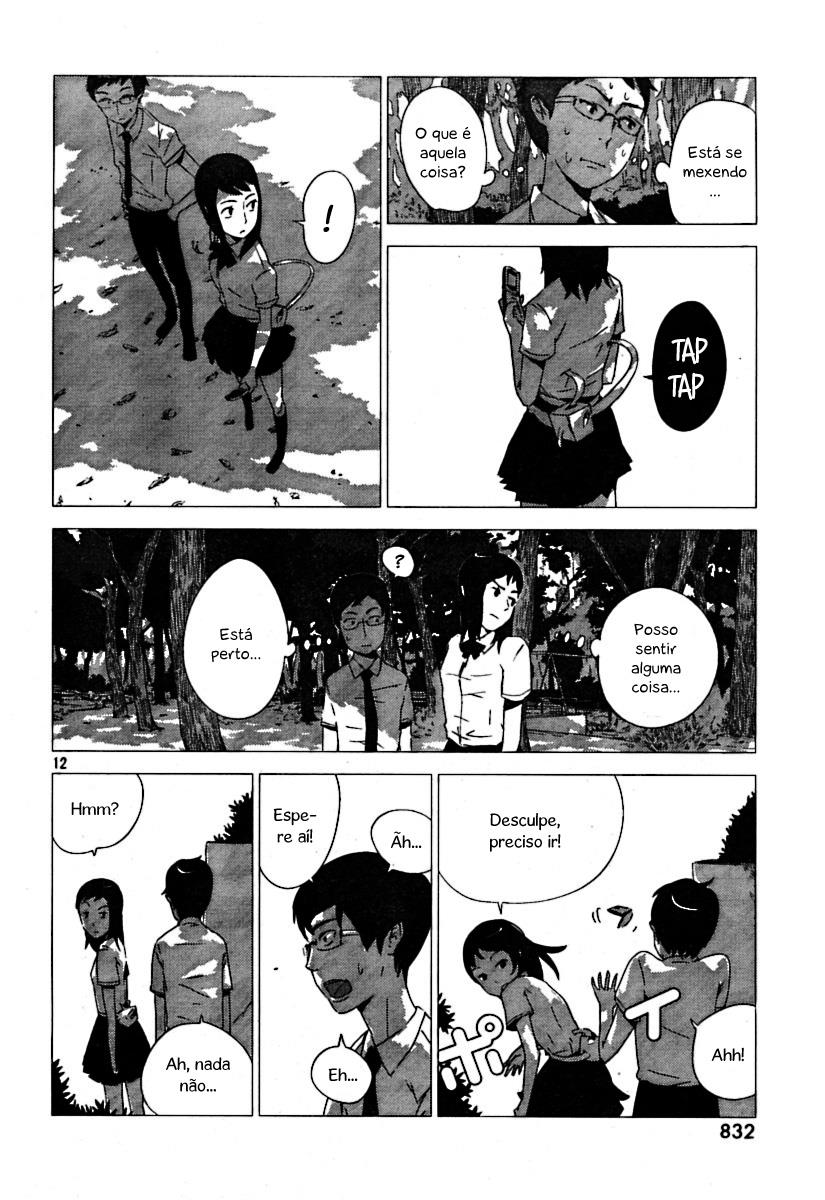 Amon Game Oneshot 第13页