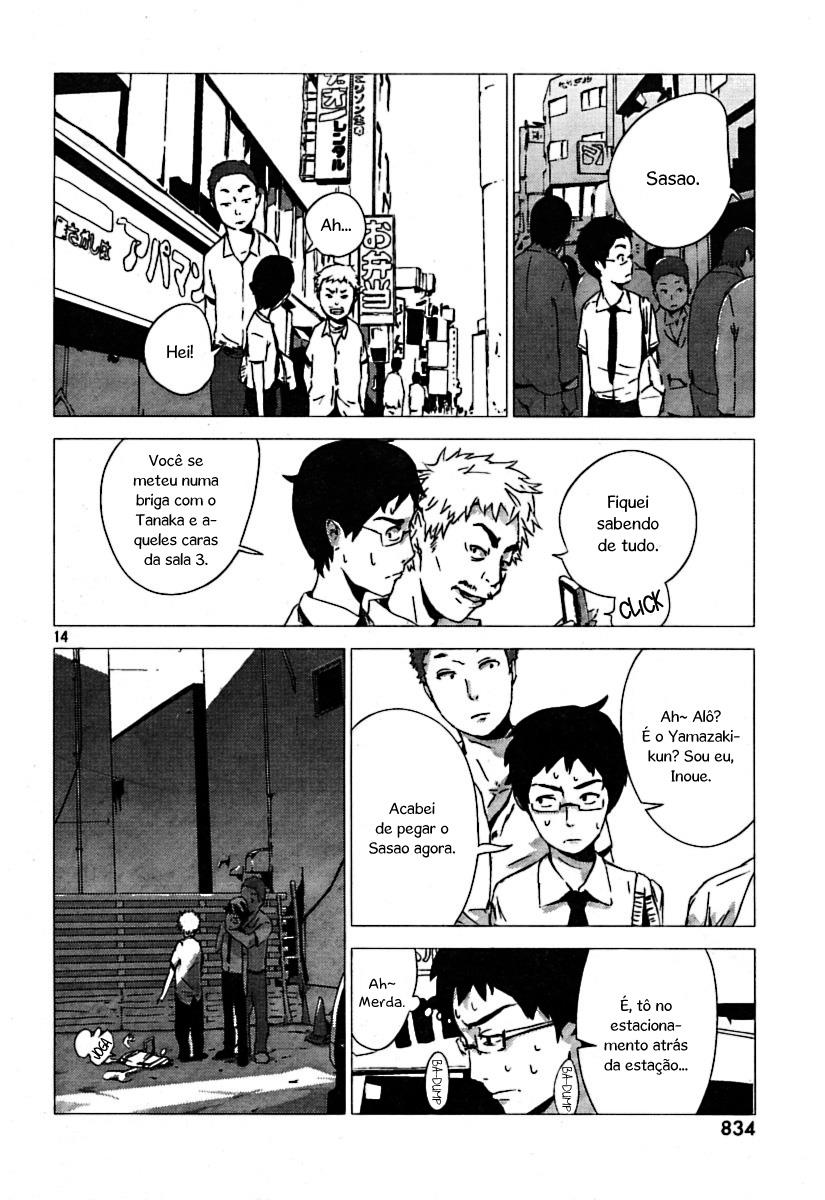 Amon Game Oneshot 第15页