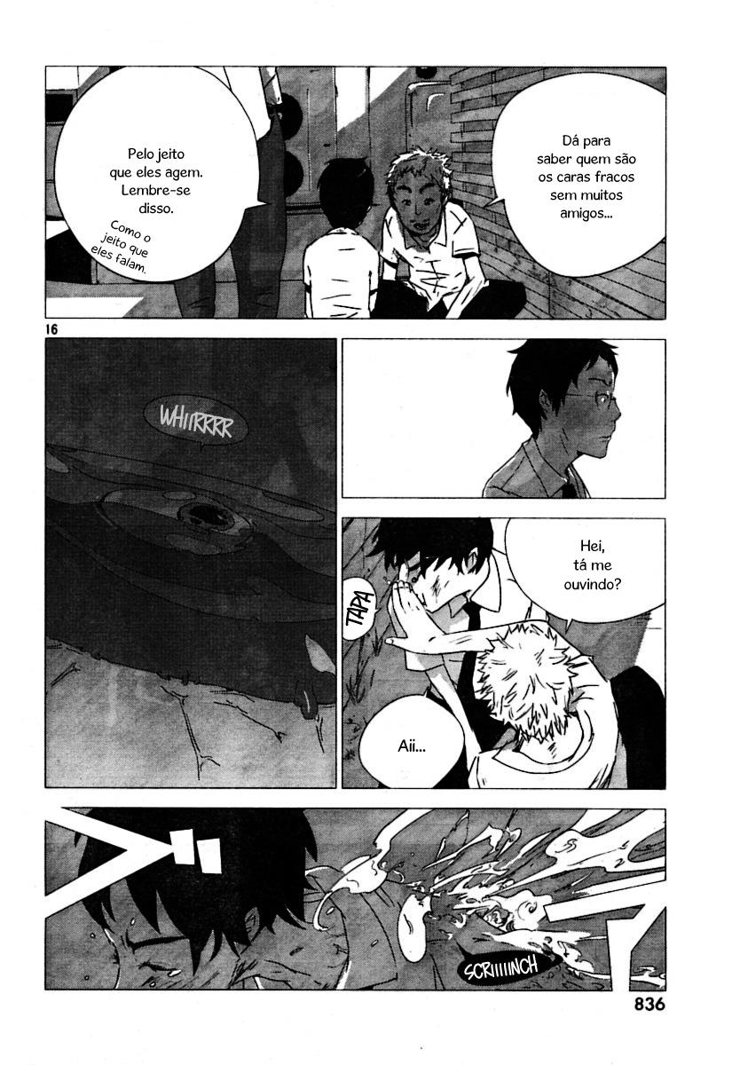 Amon Game Oneshot 第17页