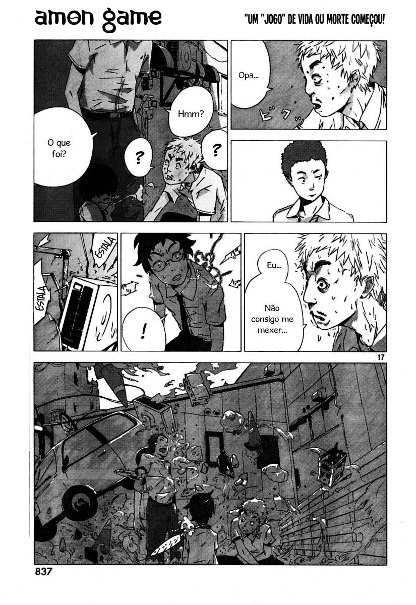 Amon Game Oneshot 第18页