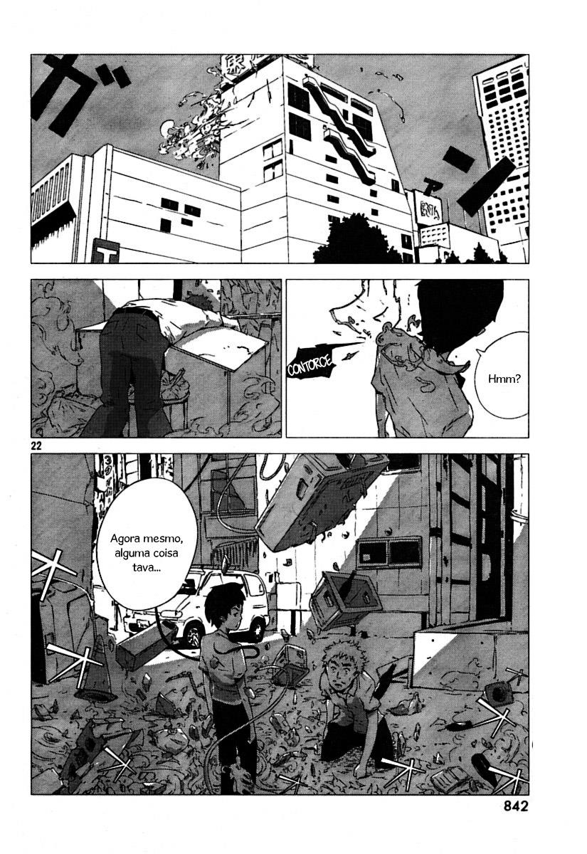 Amon Game Oneshot 第23页