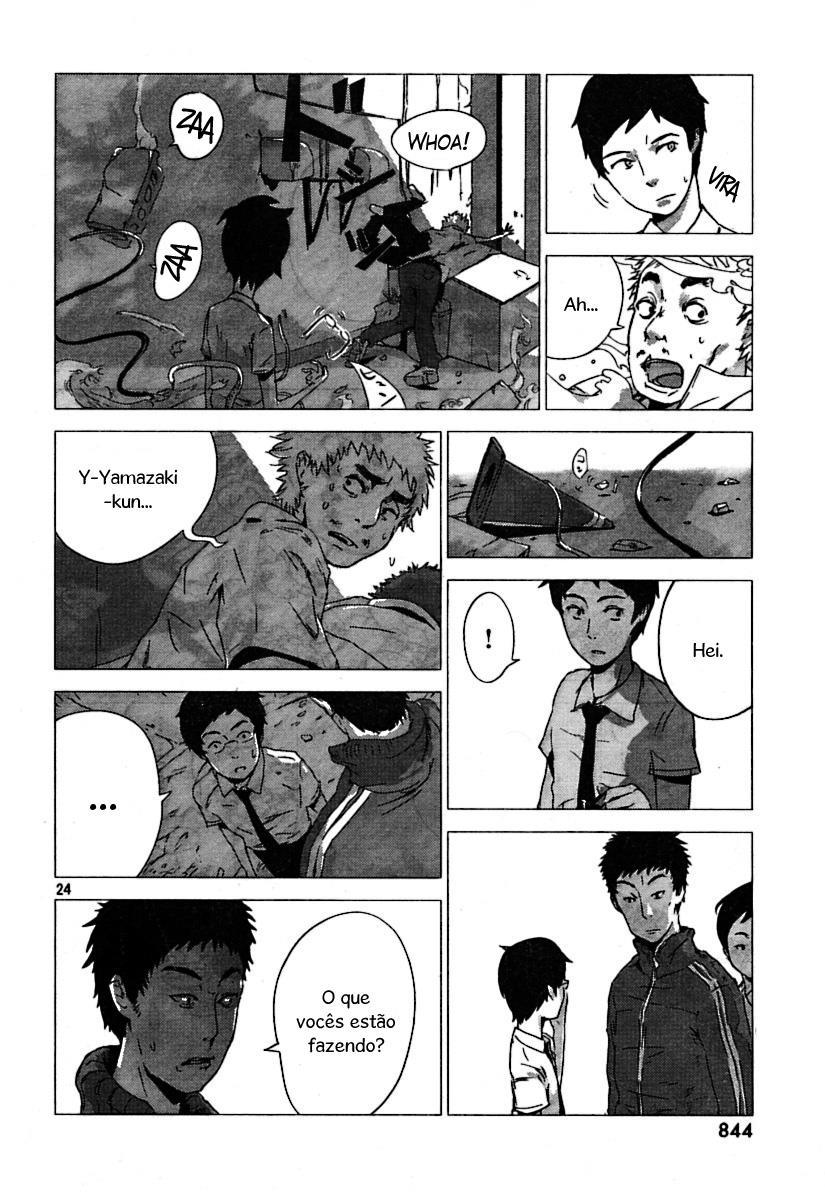 Amon Game Oneshot 第25页