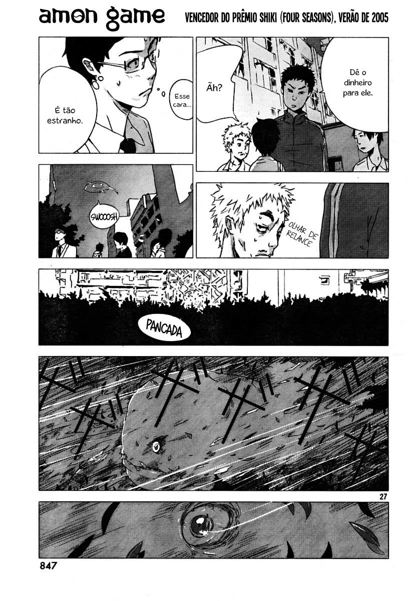 Amon Game Oneshot 第28页