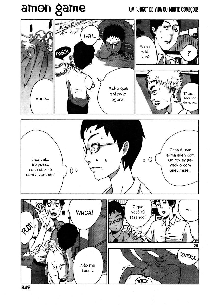 Amon Game Oneshot 第30页