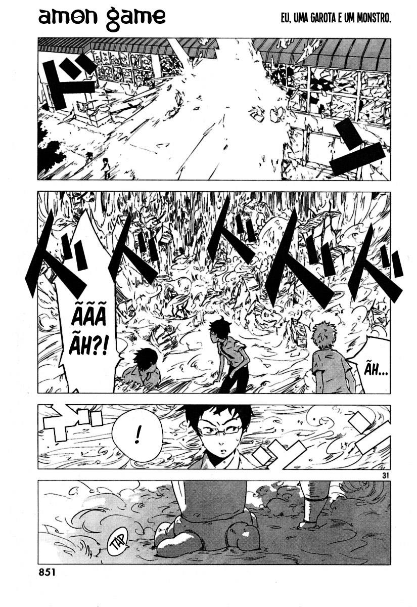 Amon Game Oneshot 第32页