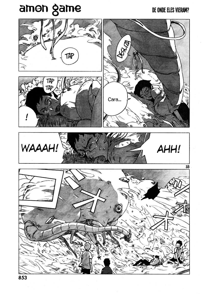 Amon Game Oneshot 第34页