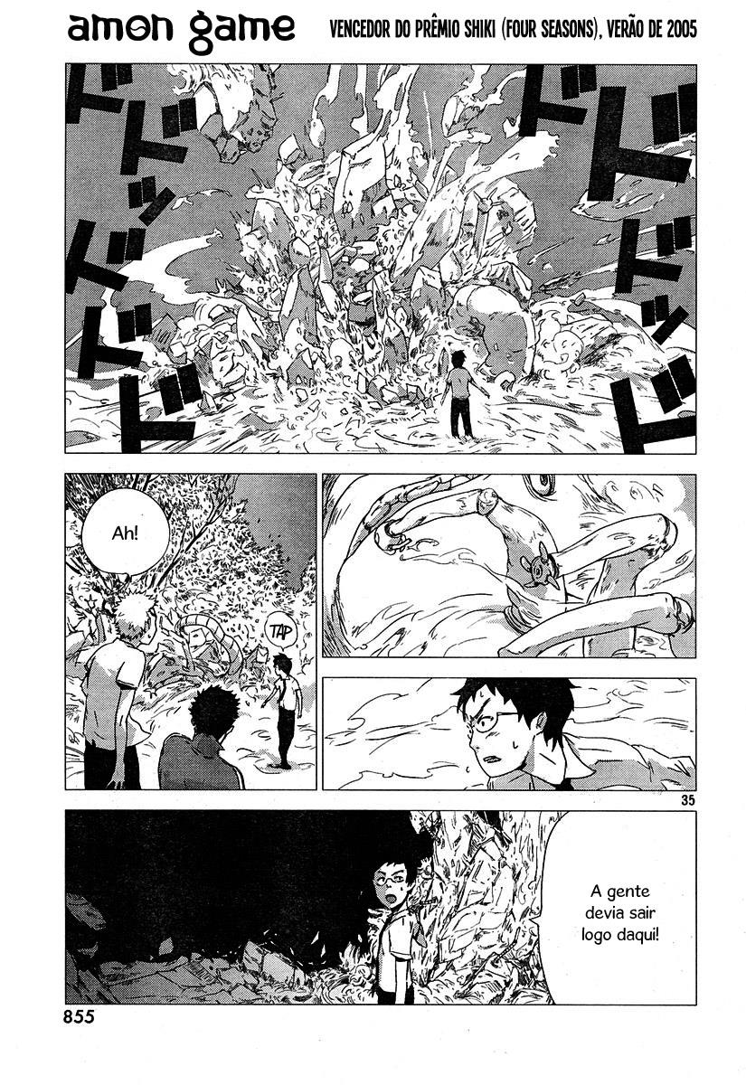 Amon Game Oneshot 第36页