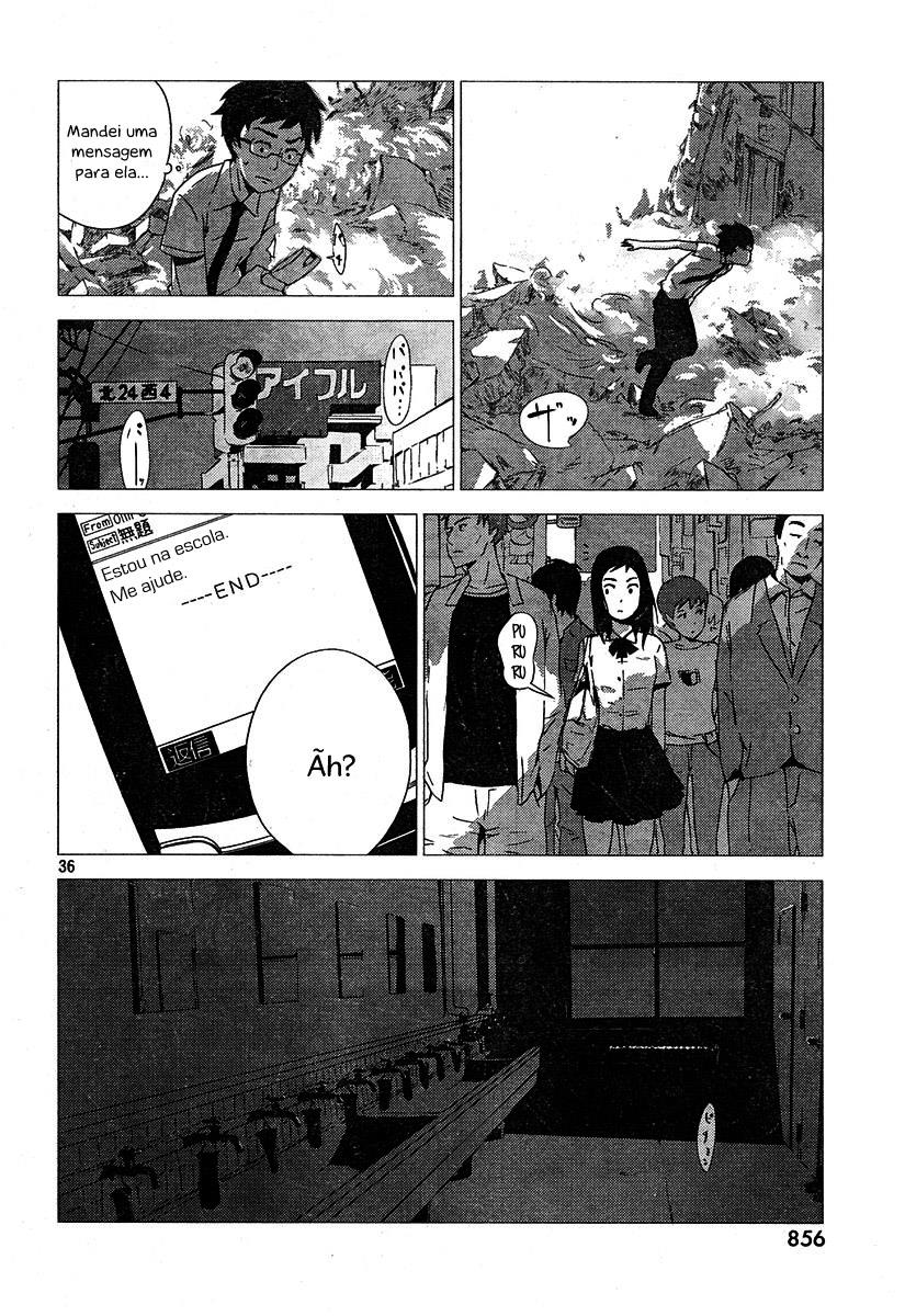 Amon Game Oneshot 第37页