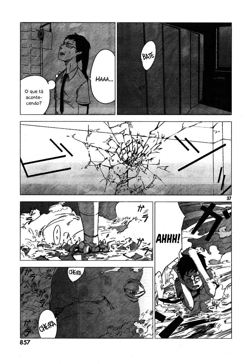 Amon Game Oneshot 第38页