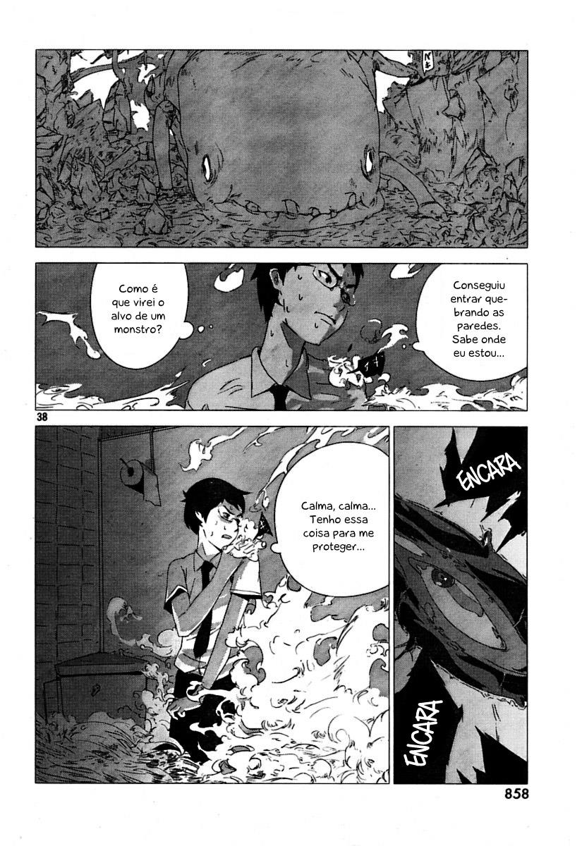 Amon Game Oneshot 第39页