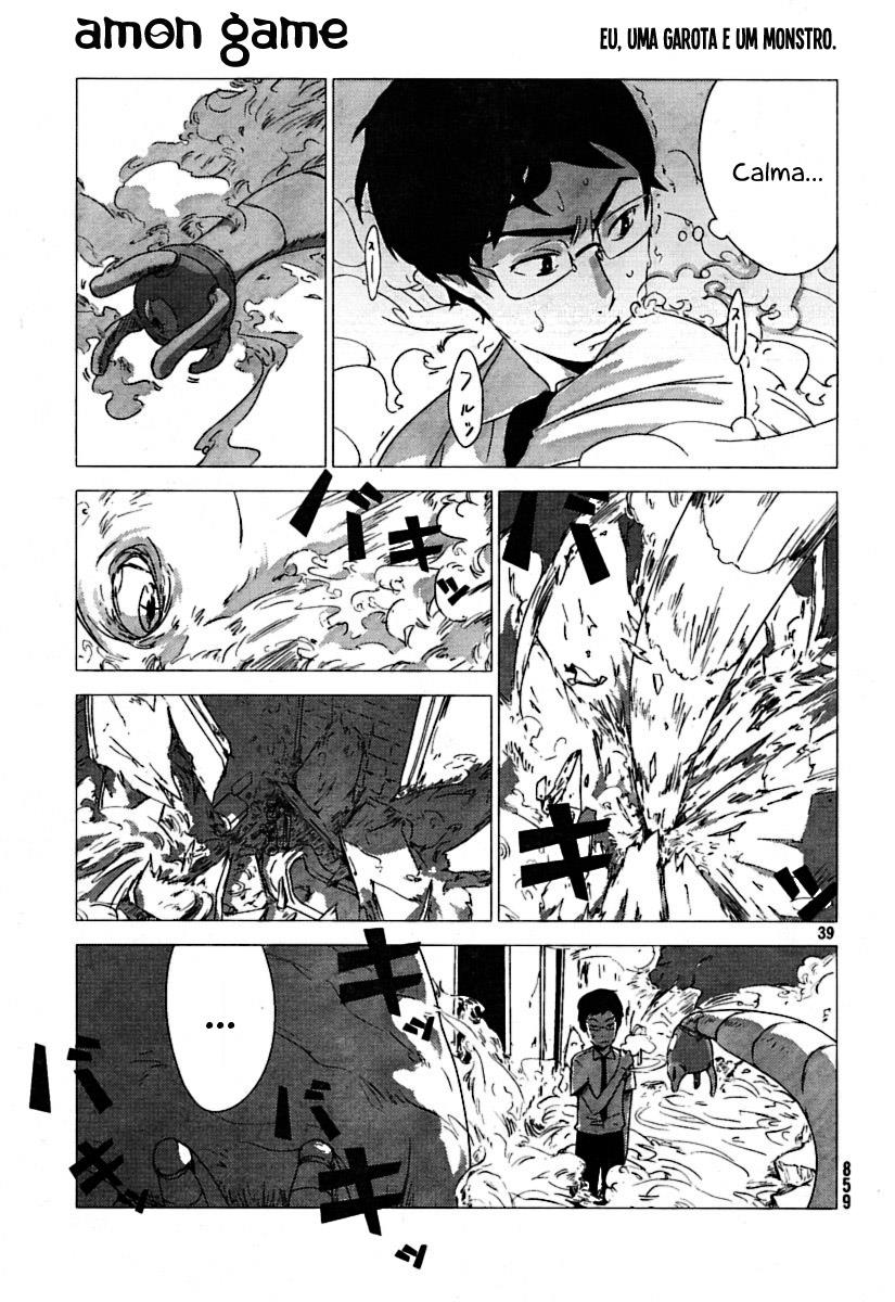 Amon Game Oneshot 第40页