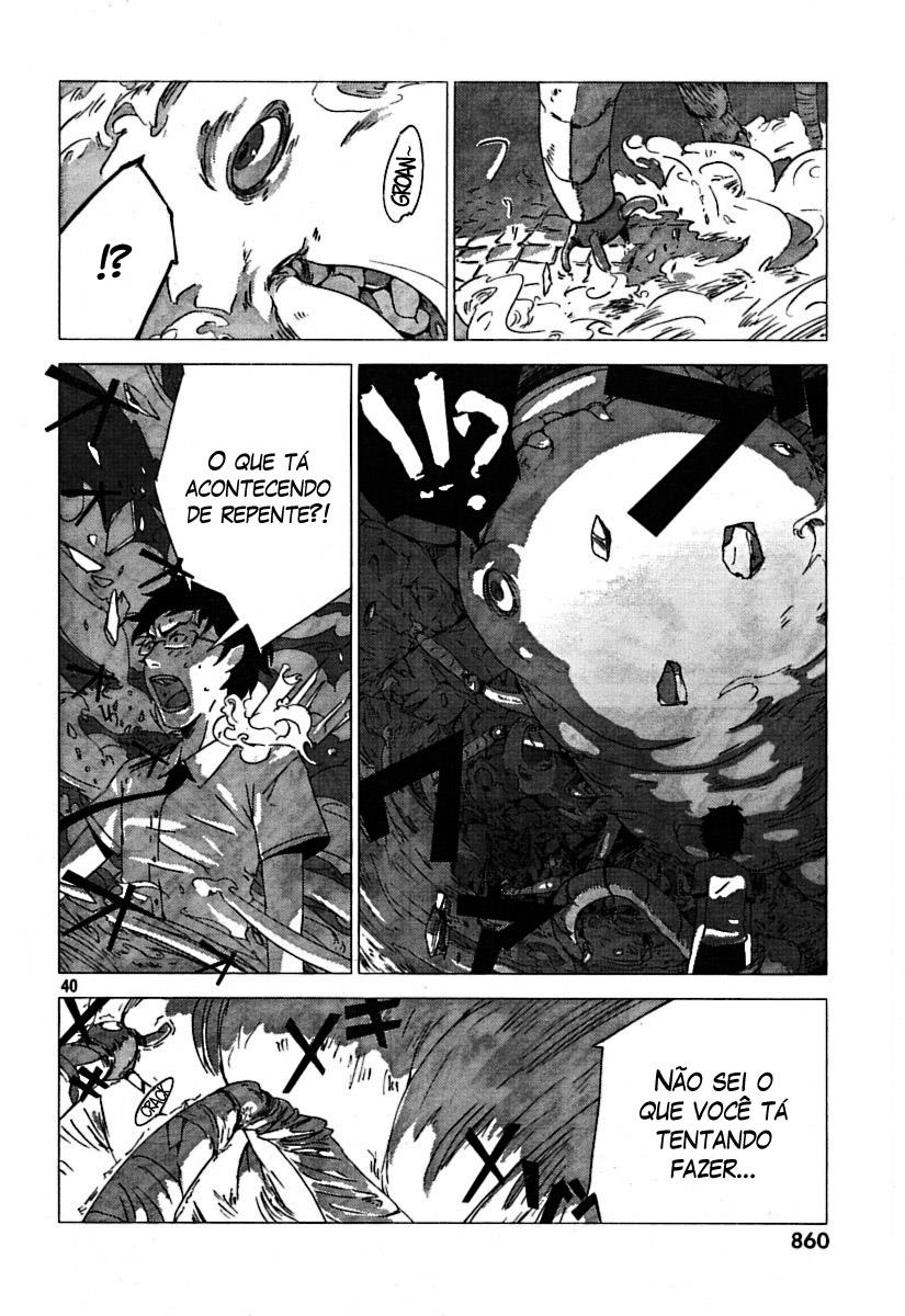Amon Game Oneshot 第41页