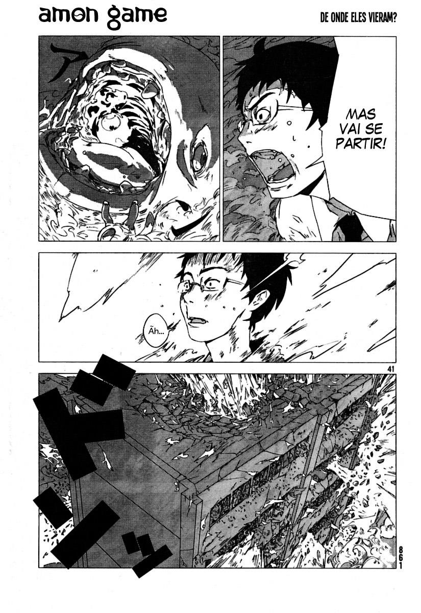 Amon Game Oneshot 第42页