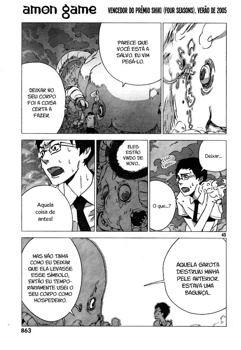Amon Game Oneshot 第44页