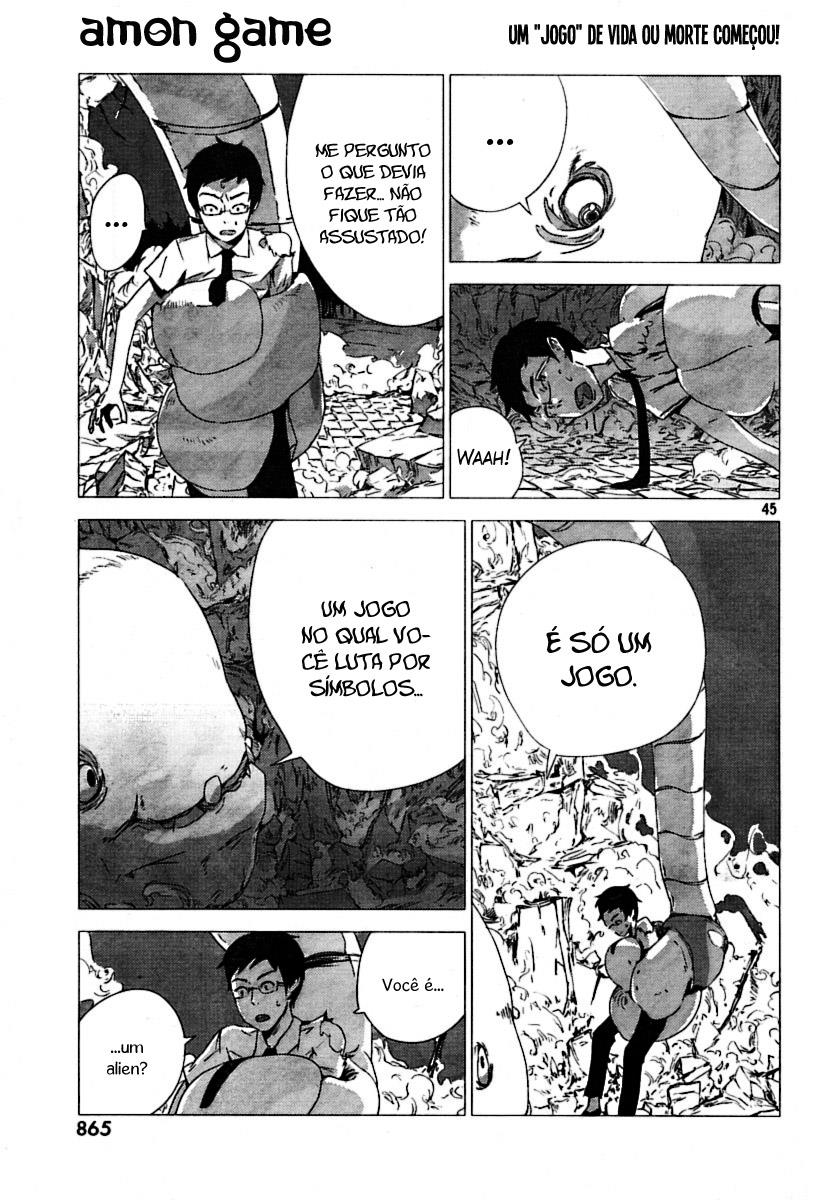 Amon Game Oneshot 第46页