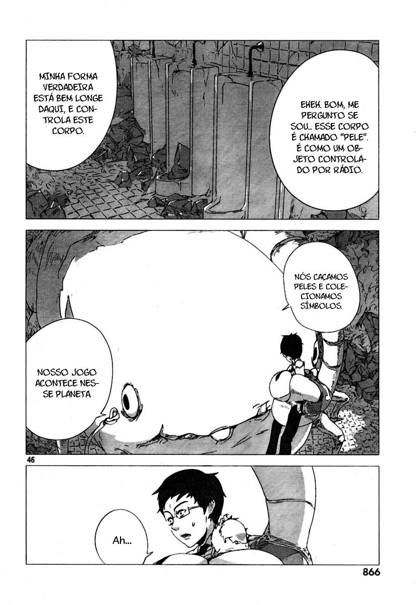 Amon Game Oneshot 第47页
