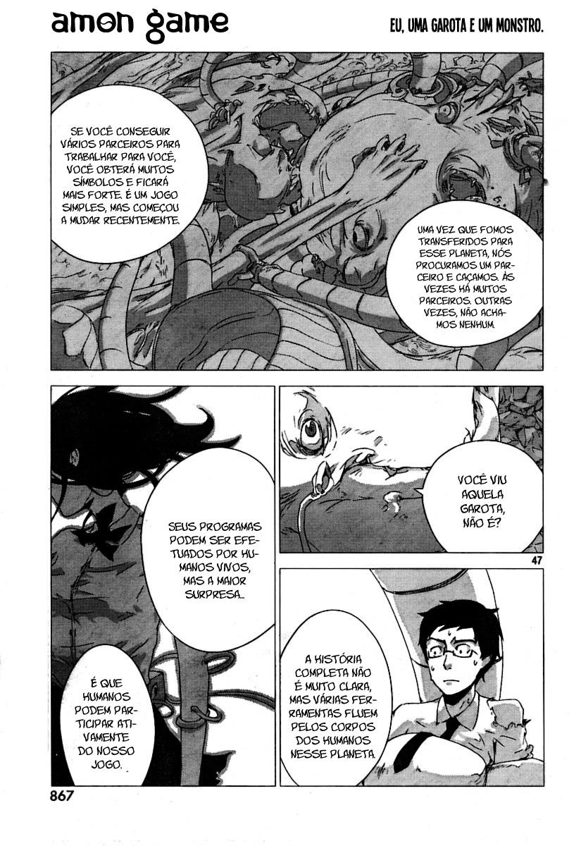 Amon Game Oneshot 第48页