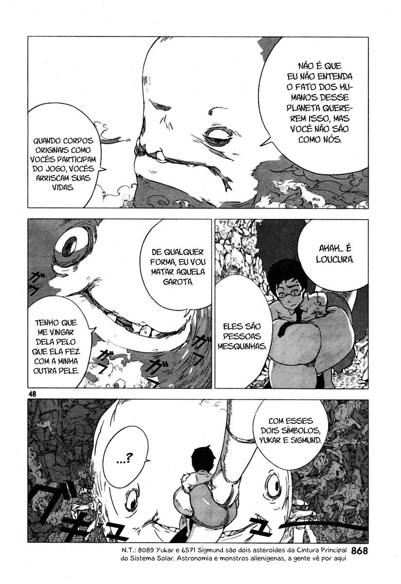 Amon Game Oneshot 第49页