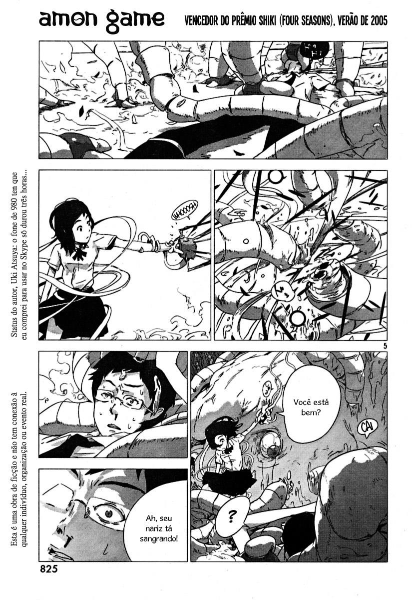 Amon Game Oneshot 第6页