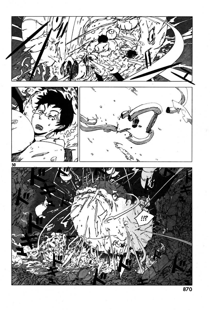 Amon Game Oneshot 第51页