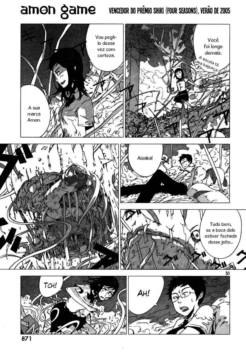 Amon Game Oneshot 第52页