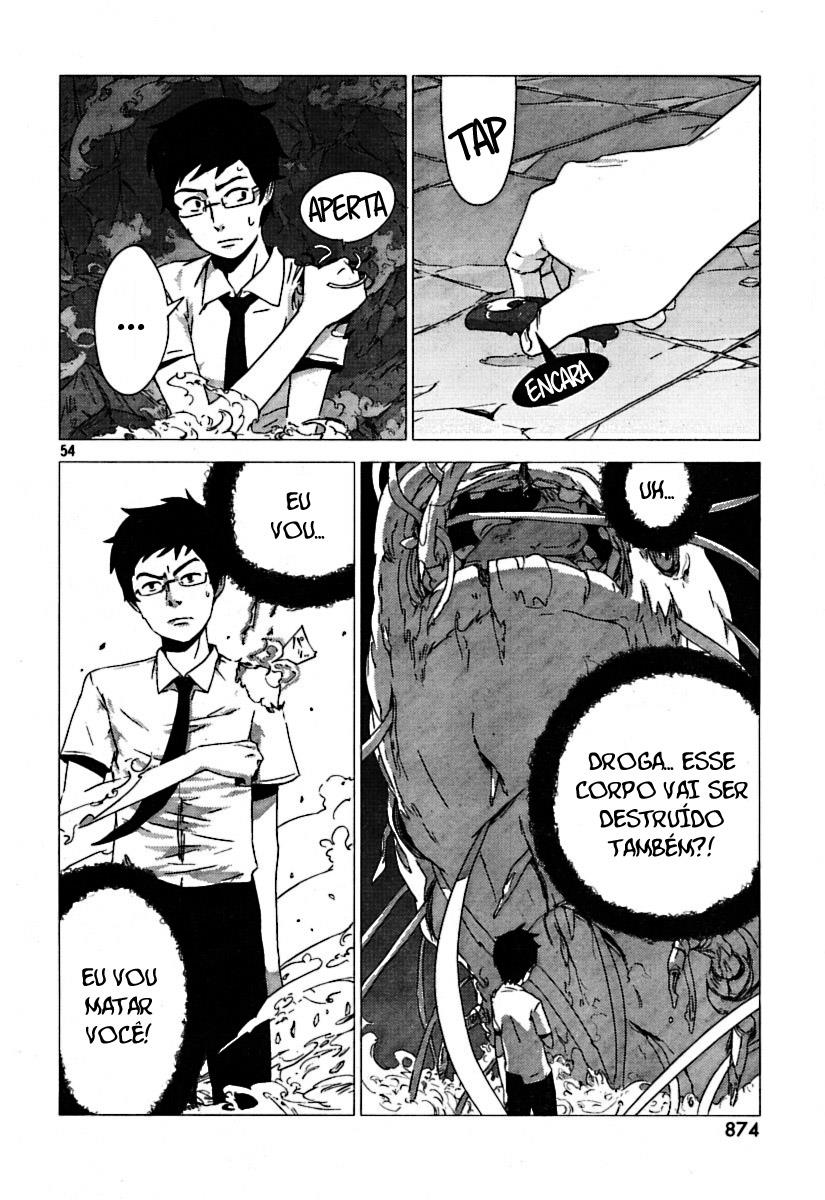 Amon Game Oneshot 第55页