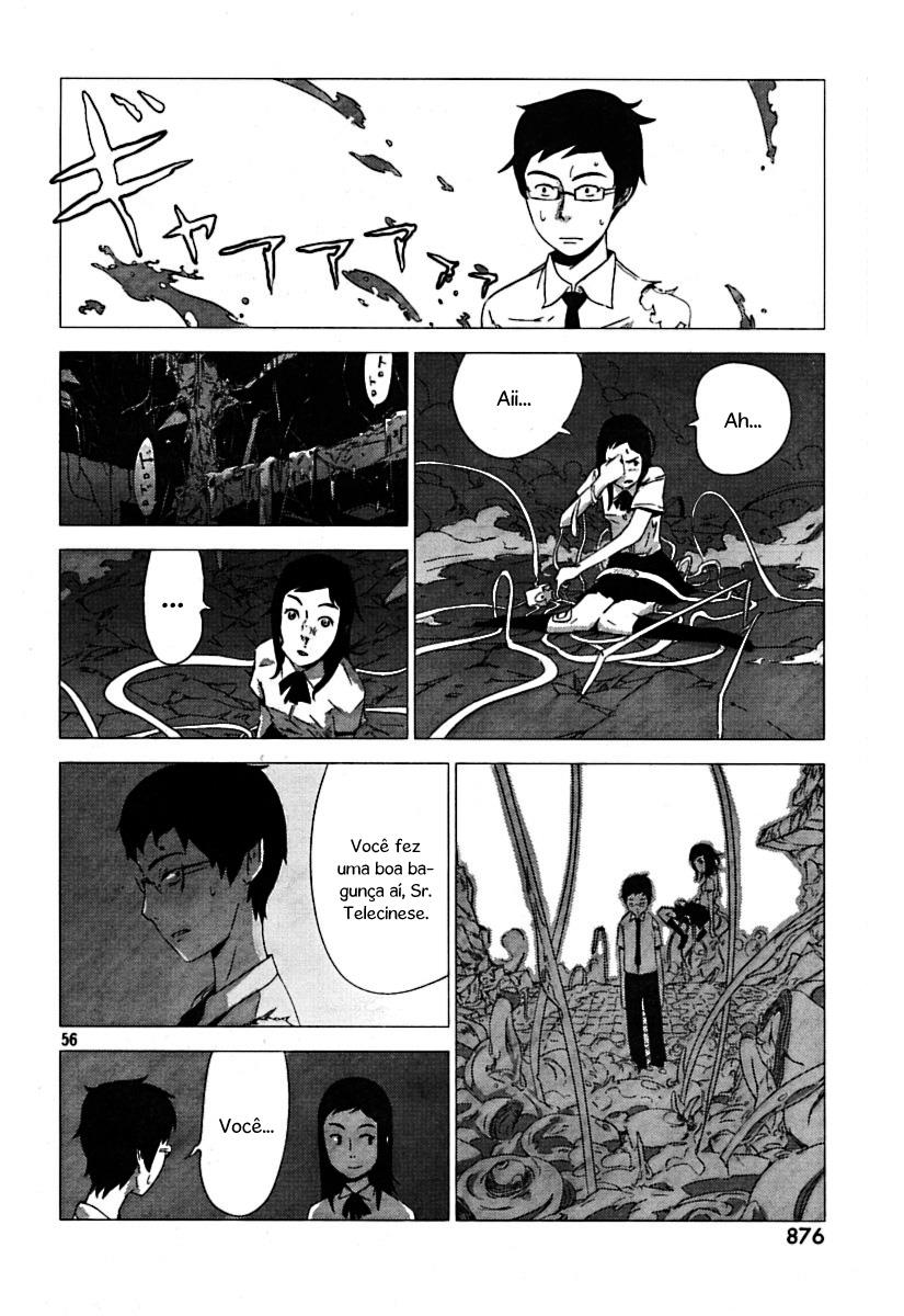 Amon Game Oneshot 第57页