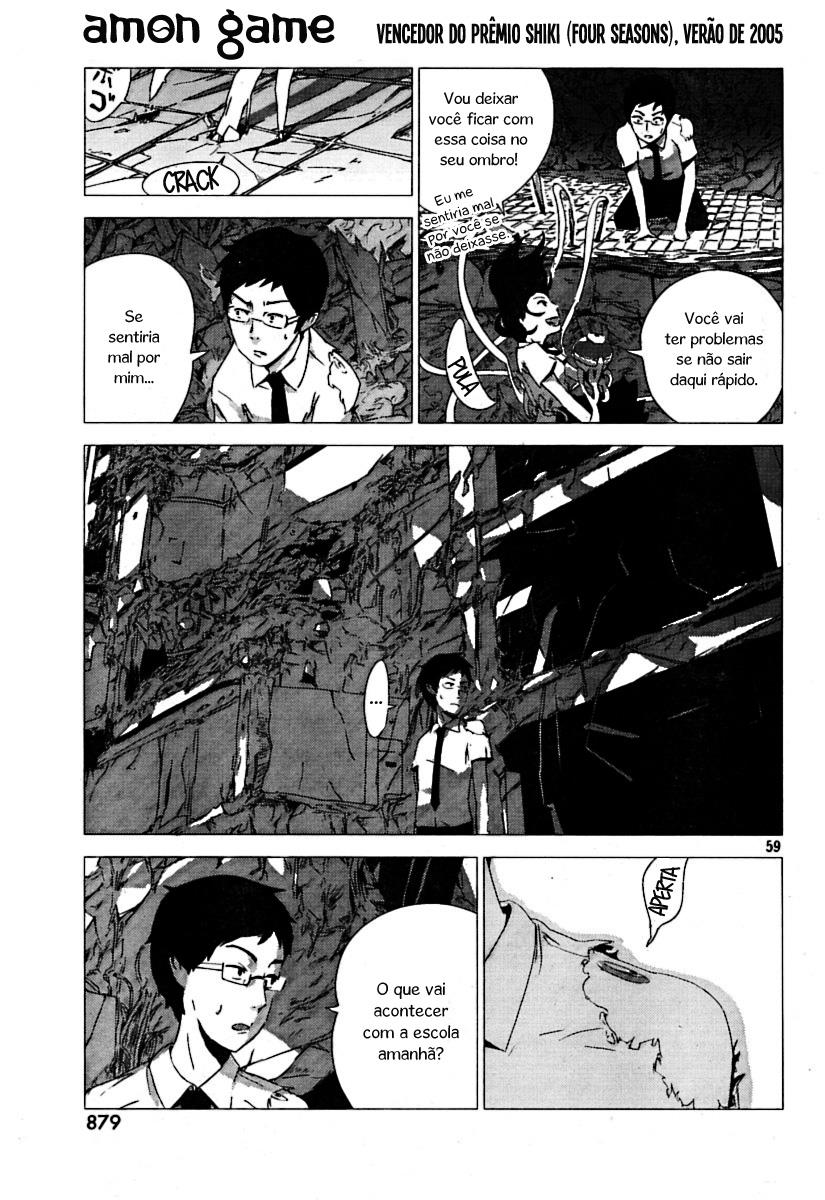Amon Game Oneshot 第60页