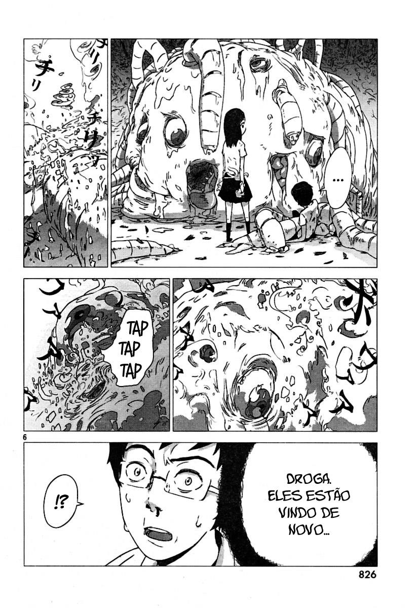 Amon Game Oneshot 第7页