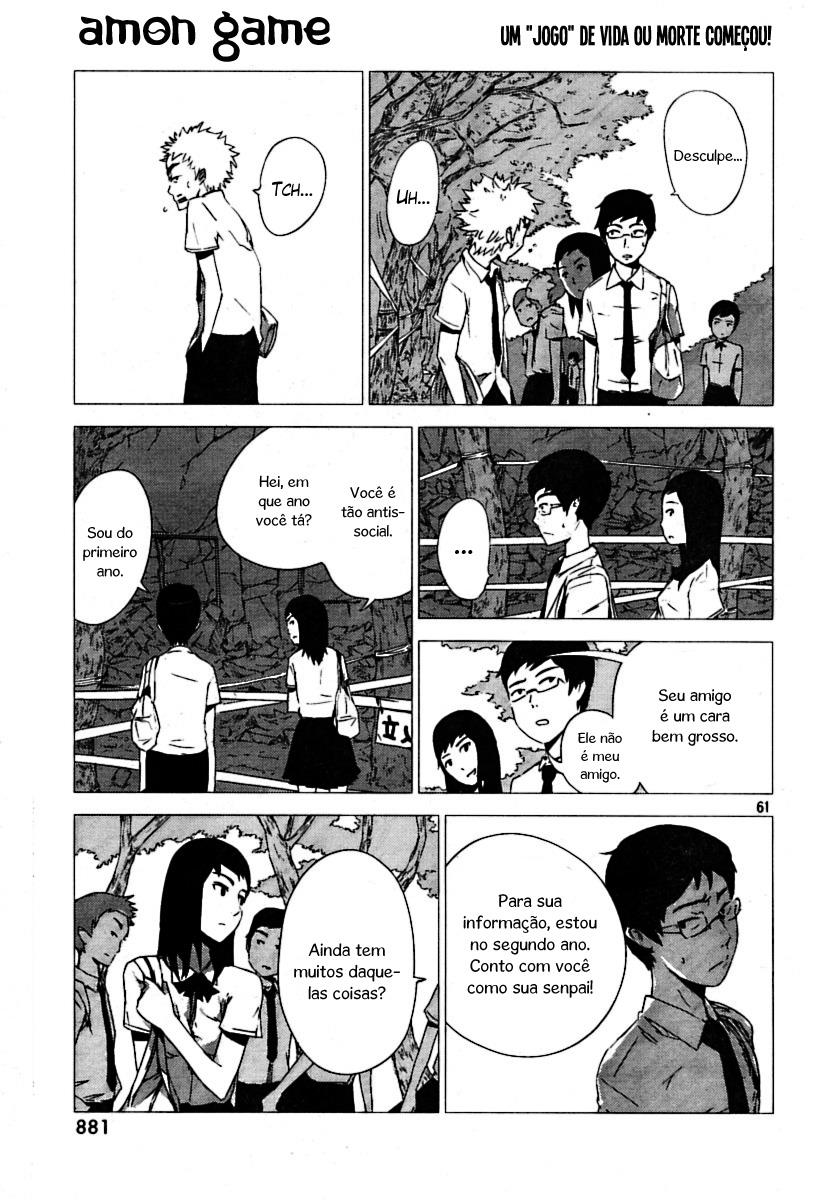 Amon Game Oneshot 第62页
