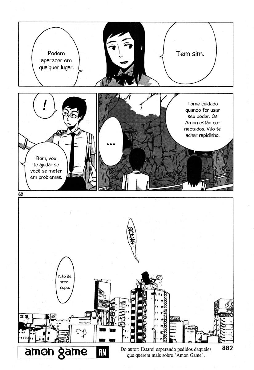 Amon Game Oneshot 第63页